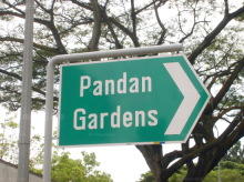 Pandan Gardens #102892